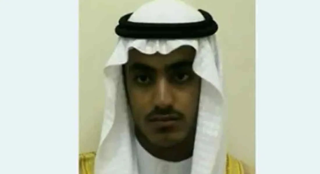  Bin Laden's son closed- US announcement