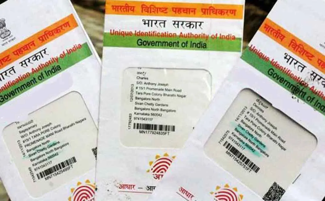 Aadhar card is now mandatory for purchasing scythes