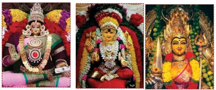 aadi