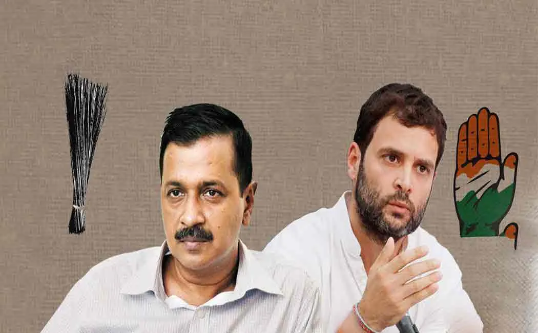 congress and aam aadmi parties finalise alliance in delhi for loksabha election
