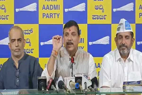 aam aadmi party karnataka assembly election manifesto released