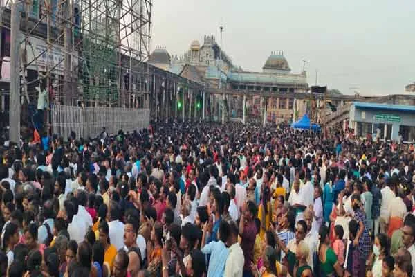 chidambaram natarajar temple aruthra tharisana festival 