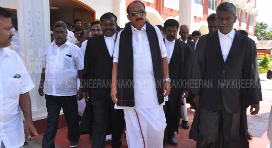 ​    ​vaiko