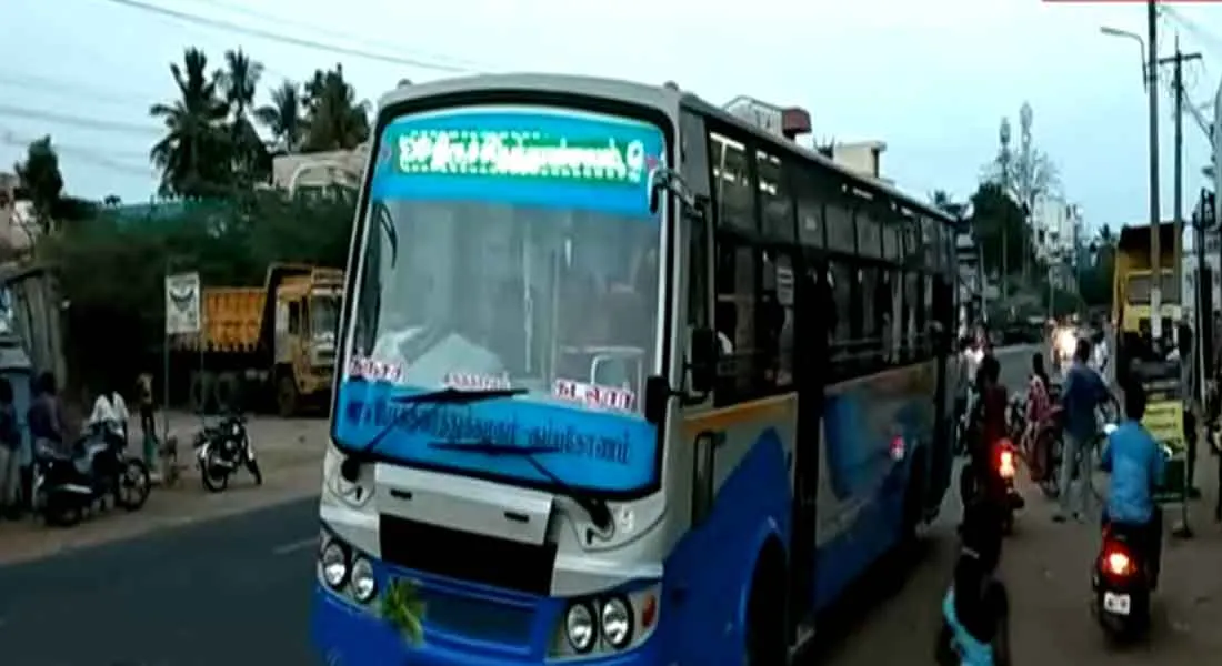 The money robbery from the bus conductor.. The police investigating the case