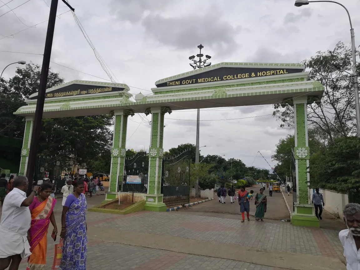  Certification verification commenced at Theni Medical College
