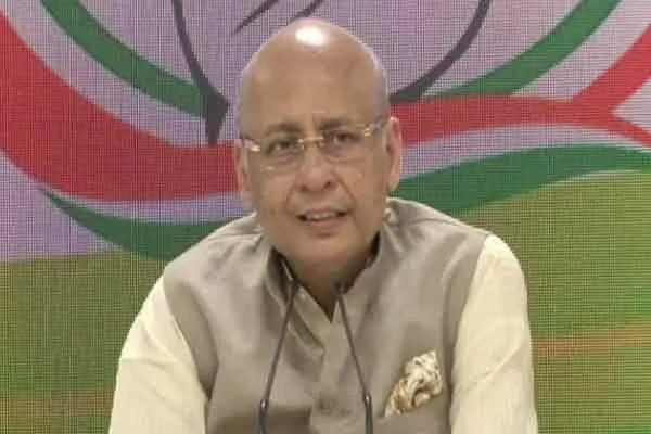 congress spokesperson abhishek singhvi talks about rahul gandhi appeal case judgement
