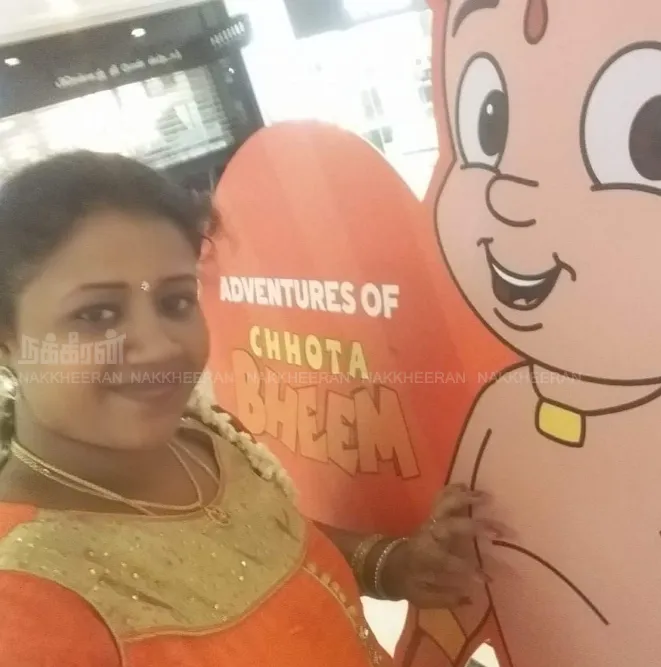 அபி