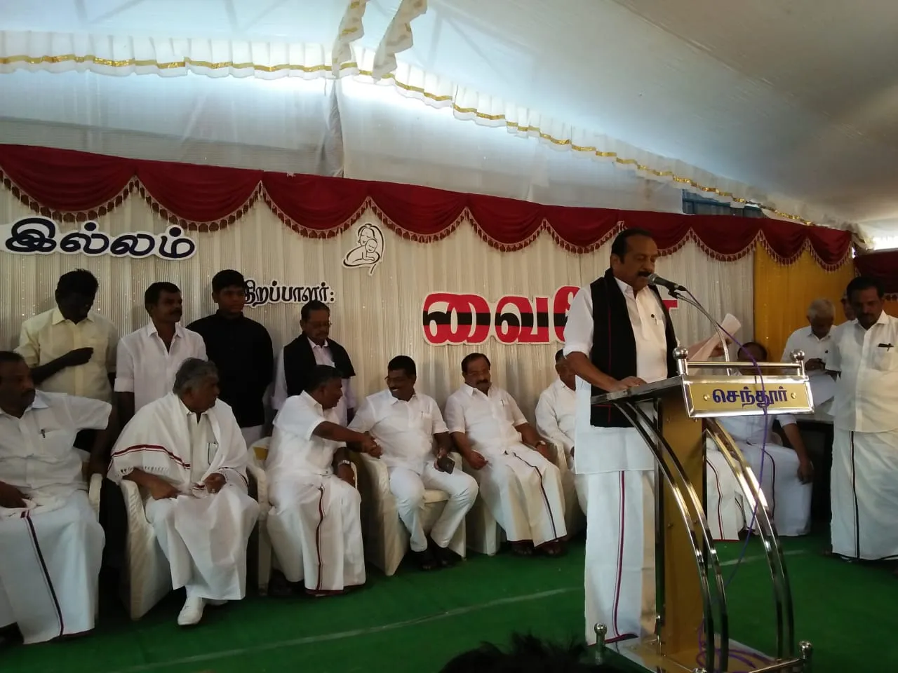  Stalin is the power to decide the prime minister - Vaiko interview