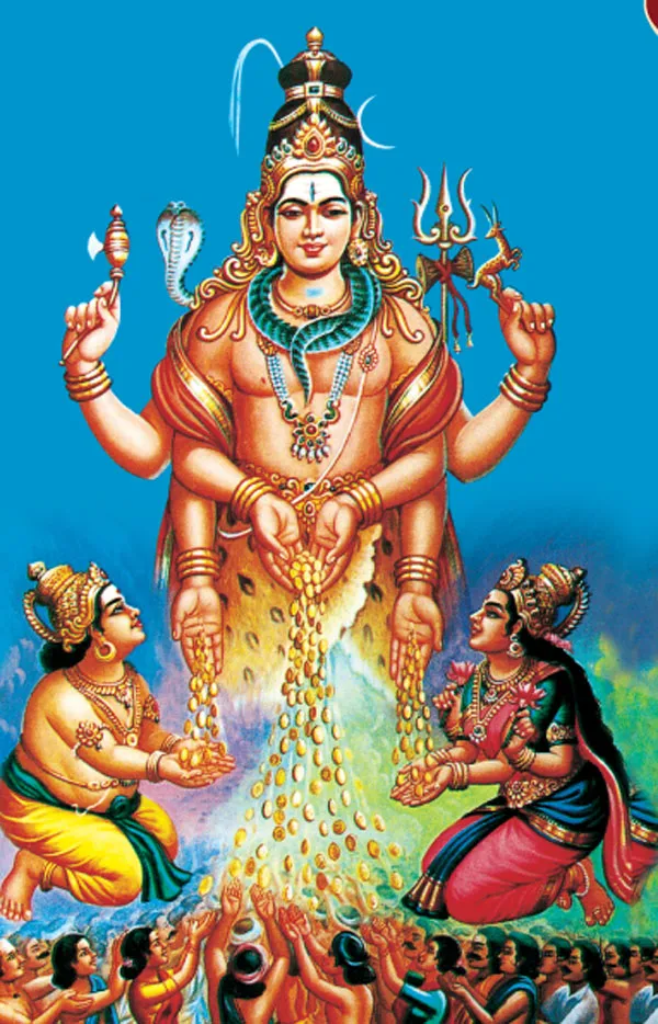 Akshaya Tritiya