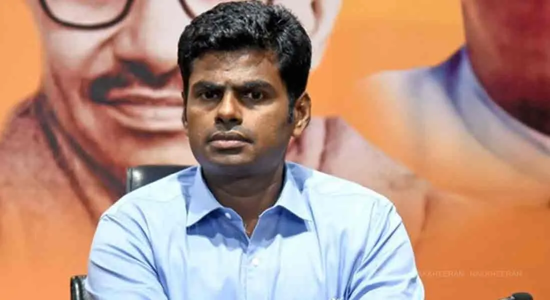  Review on Educational Qualification ... I will be publishing a book about my life soon-Annamalai tweet !!