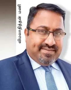 adani