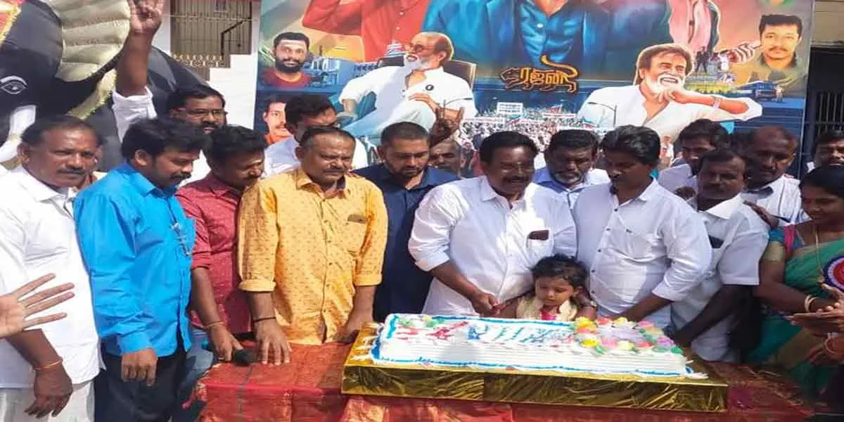 rajinikanth birthday celebration 