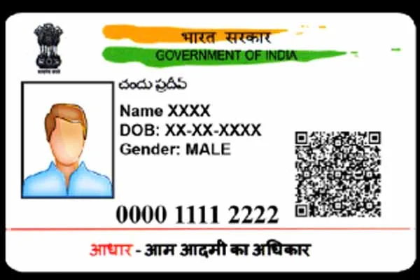 adhar card