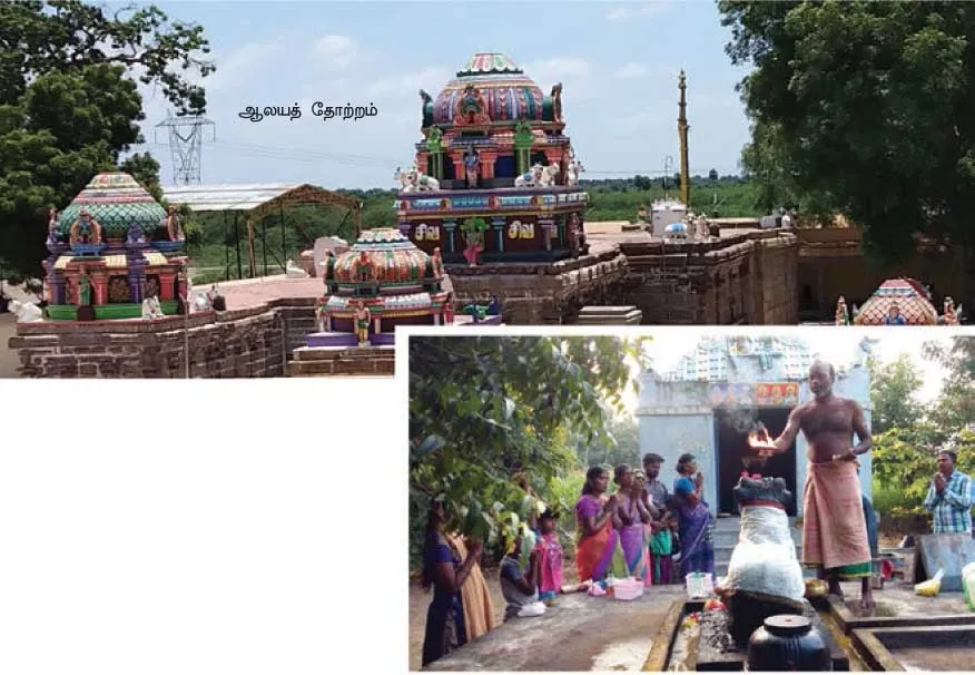 adisivan