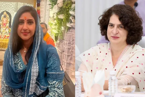 BJP MLA sensational allegation on Priyanka Gandhi