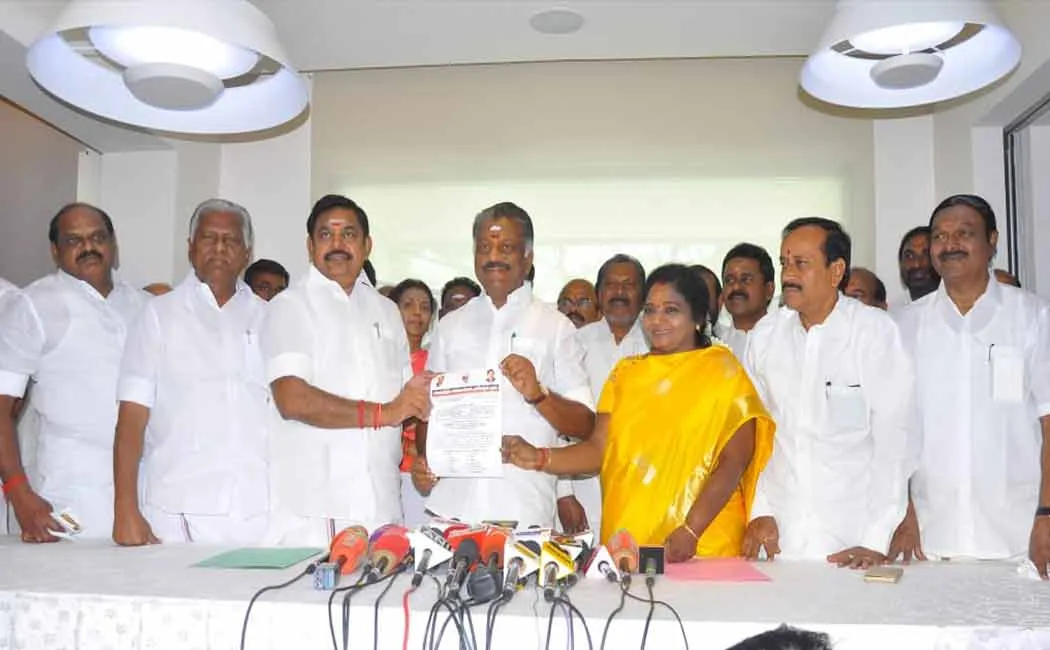 admk