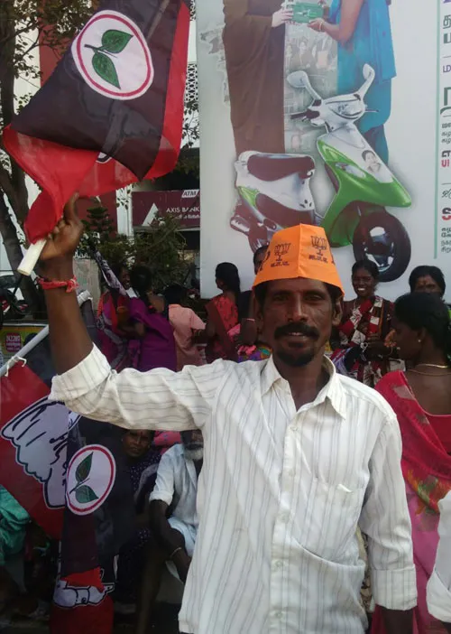 admkpartymember