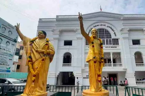 Declare Thirukovilur Constituency Vacant  ADMK Emphasis