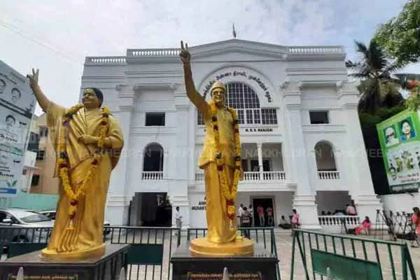 Parliamentary elections; Distribution of form in ADMK