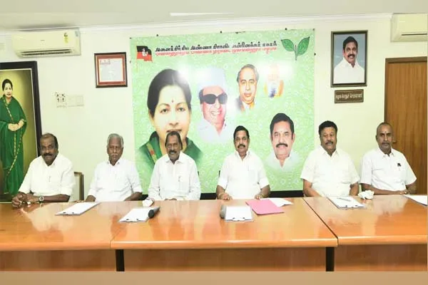ADMK executive and general committee meeting date announcement