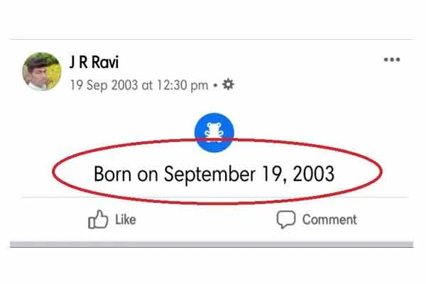 School student posted ADMK IT Wing 