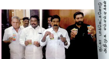 admk-mlas