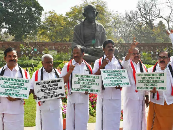 admk mp