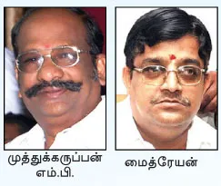 admk-mps