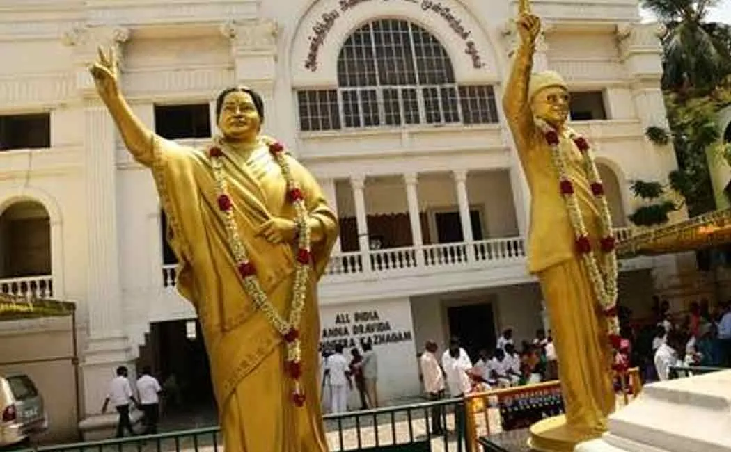 ADMK