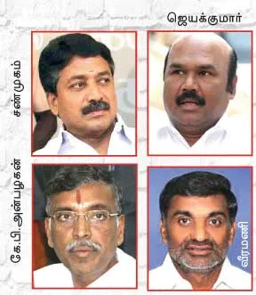 admk-seat