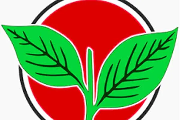 A new case in the High Court against the double leaf symbol