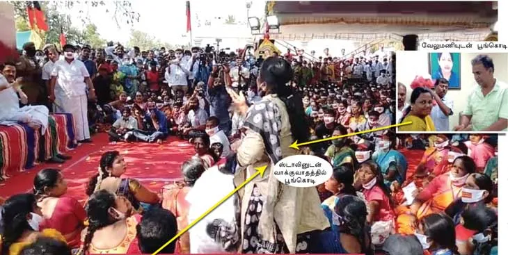 admk