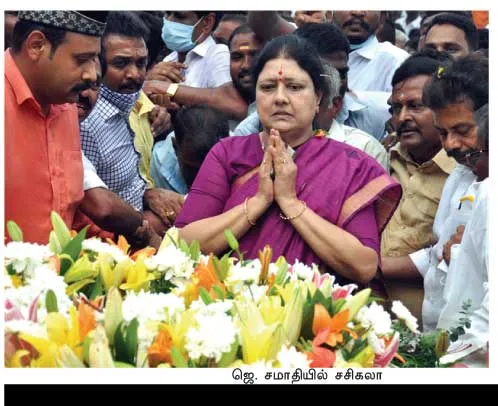 admk