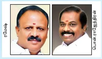 admk