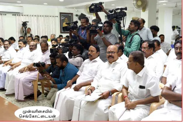 admk