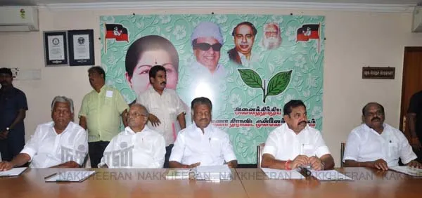 admk