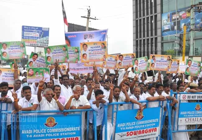 Volunteers gathered in Vanakaram... A.D.M.K. Will the general assembly take place?- The High Court will decide at 09.00 am!