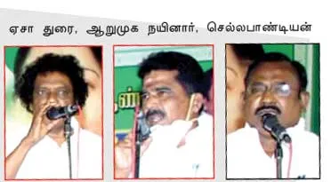 admk