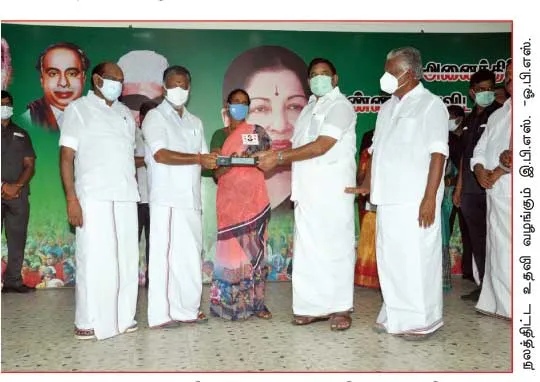 admk