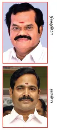 admk