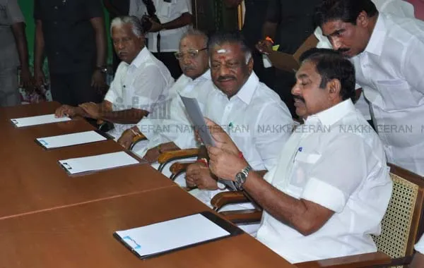 admk