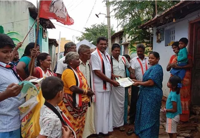 Local body by-election: ADMK in Salem Union. Will the ruling party demolish the fort?