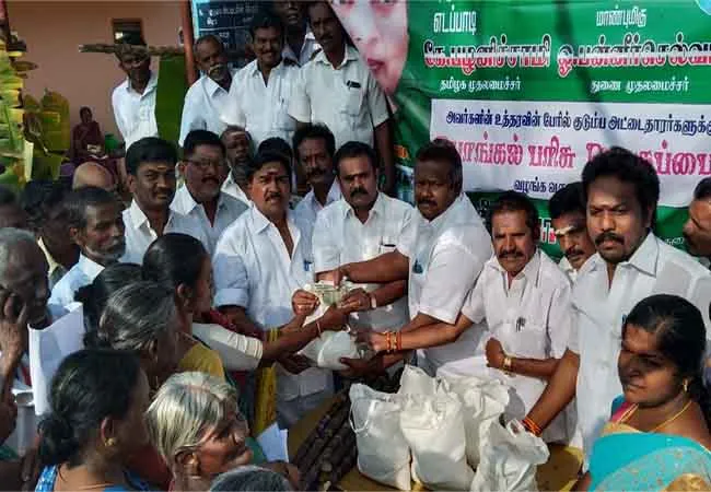 theni local body election pongal gift tn govt 