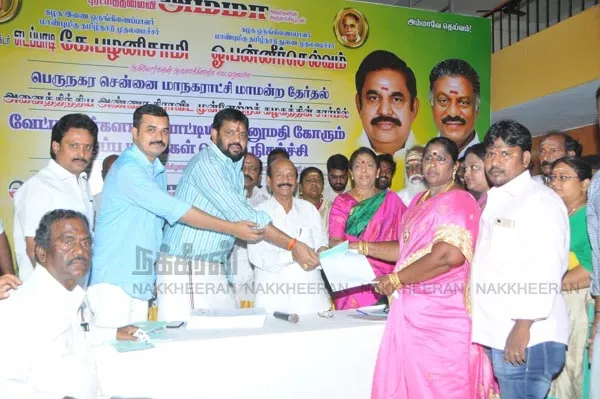 admk