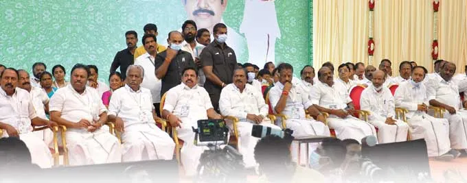 admkGMmeet