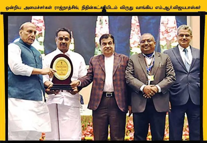admk