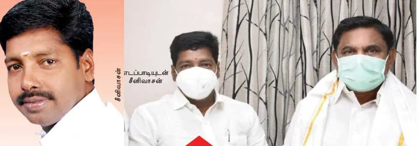 admk