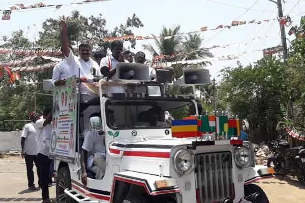 admk