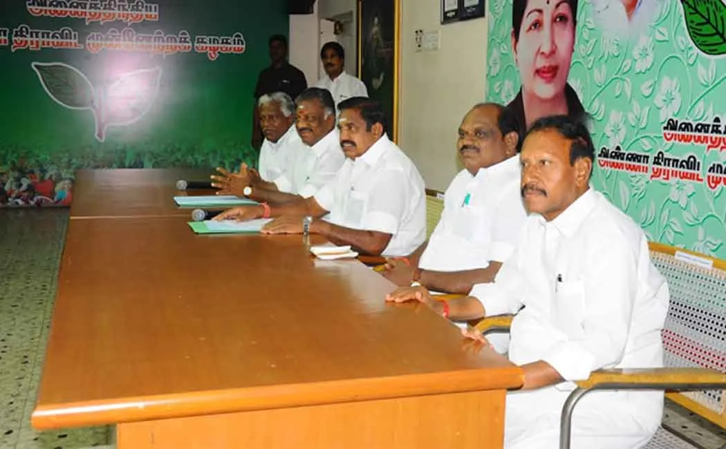 admk 