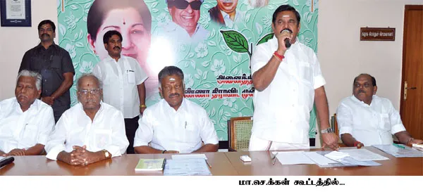 admk